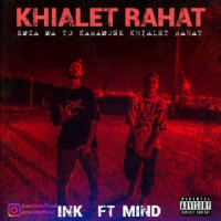 Ink & Mind - Khiyalet Rahat
