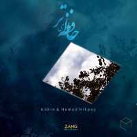 Kabin & Hamed Nikpay - Hafezeye Tar