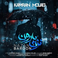 Kamran Molaei - Nazan Baroon