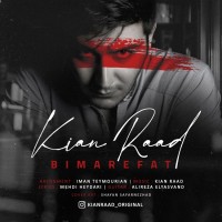 Kian Raad - Bi Marefat