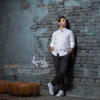 Komeil Nasri - Nazaninam