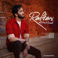 Koosha Moradi - Raftani