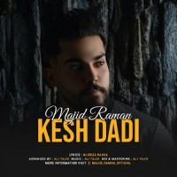Majid Raman - Kesh Dadi
