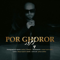 Matin 2 Hanjare - Por Ghoroor
