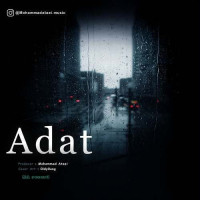 Mohammad Ataei - Adat