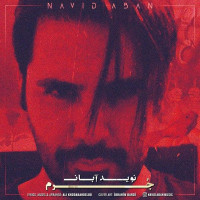 Navid Aban - Jorm