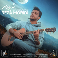 Reza Moridi - Shabooneh