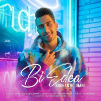 Rouhan Rouhani - Bi Edea