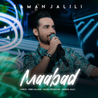 Saman Jalili - Mabad