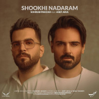 Sohrab Pakzad Ft Asef Aria - Shookhi Nadaram