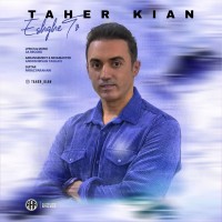 Taher Kian - Eshghe To