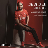Vahid Hamed - Lili Be Lalat
