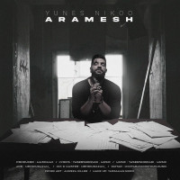 Yunes Nikoo - Aramesh