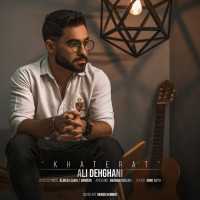 Ali Dehghani - Khaterat