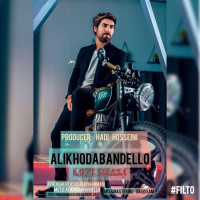 Ali Khodabandello - Mize Sham