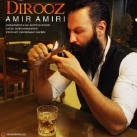 Amir Amiri - Dirooz