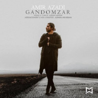 Amir Azadi - Gandomzar
