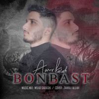Amir Falah - Bonbast