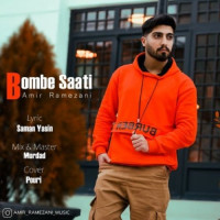 Amir Ramezani - Bombe Saati