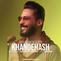 Amirali Montazeri - Khandehash