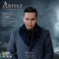 Ariyaz - Mara Be Khak Nasepar