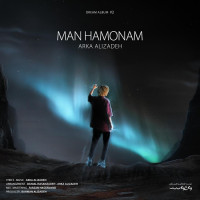 Arka Alizadeh - Man Hamonam
