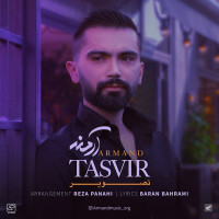 Armand - Tasvir