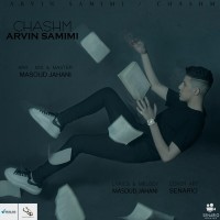 Arvin Samimi - Chashm