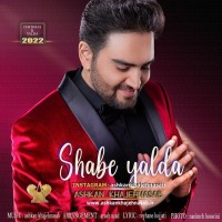 Ashkan Khajehnasab - Shabe Yalda