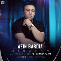 Azin Bardia - Bi Maram