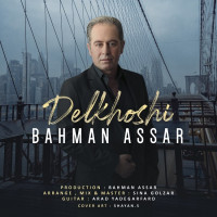 Bahman Assar - Delkhoshi