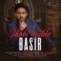 Basir - Shabe Yalda