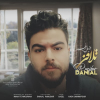 Danial Ranjbar - Talafi