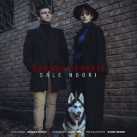 Davood Servati - Sale Noori