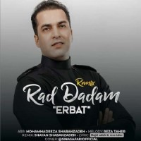 Erbat - Rad Dadam ( Remix )
