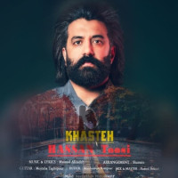 Hassan Toosi - Khasteh