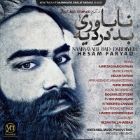 Hesam Faryad - Naabaavari Bad Dardiyeh