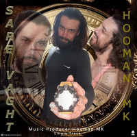 Hooman MK - Sare Vaght