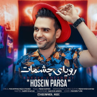 Hosein Parsa - Royaye Cheshmat