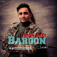 Iman Miri - Baroon