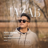 Iman Vahdat - Jazab