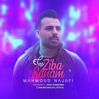 Mahmoud Najafi - Ziba Sanam