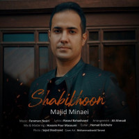 Majid Minaei - Shabikhoon