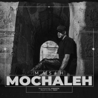 Masih - Mochaleh