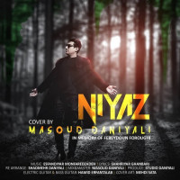 Masoud Daniyali - Niyaz