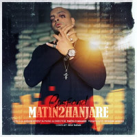 Matin 2 Hanjare - Gosfand