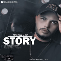 Mehdi Gharib - Story
