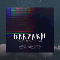 Mehdi Sohrab - Barzakh