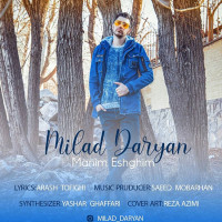 Milad Daryan - Manim Eshghim