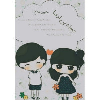 Moein Maddah - Divoone Bi Eddea